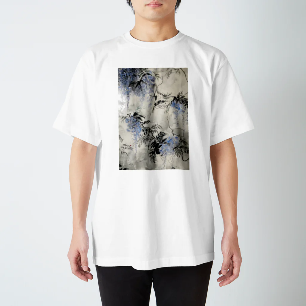 中村青雨 水墨画家  Artgalleryの山藤 スタンダードTシャツ