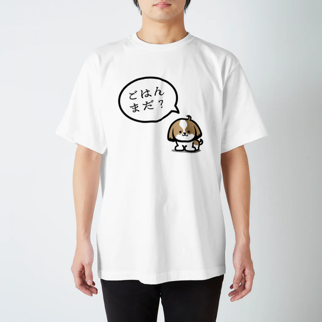 ぽんずのLovelyシーズー犬グッズの食いしん坊シーズーTシャツ 티셔츠