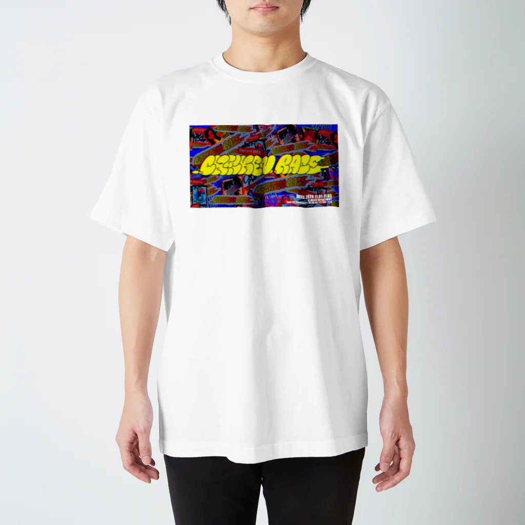 風見うたのポスター！ Regular Fit T-Shirt