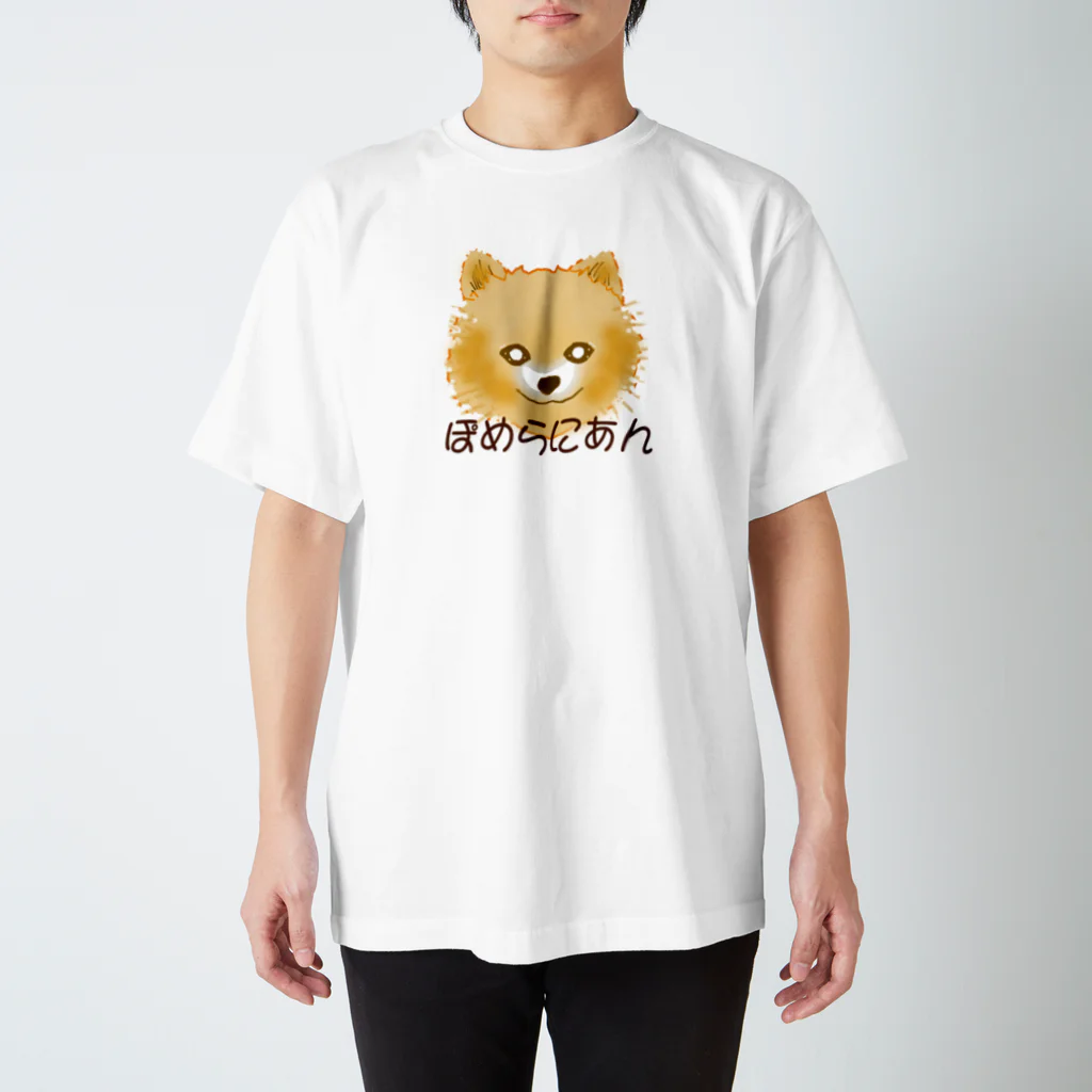 Qsarkのポメラニアン Regular Fit T-Shirt