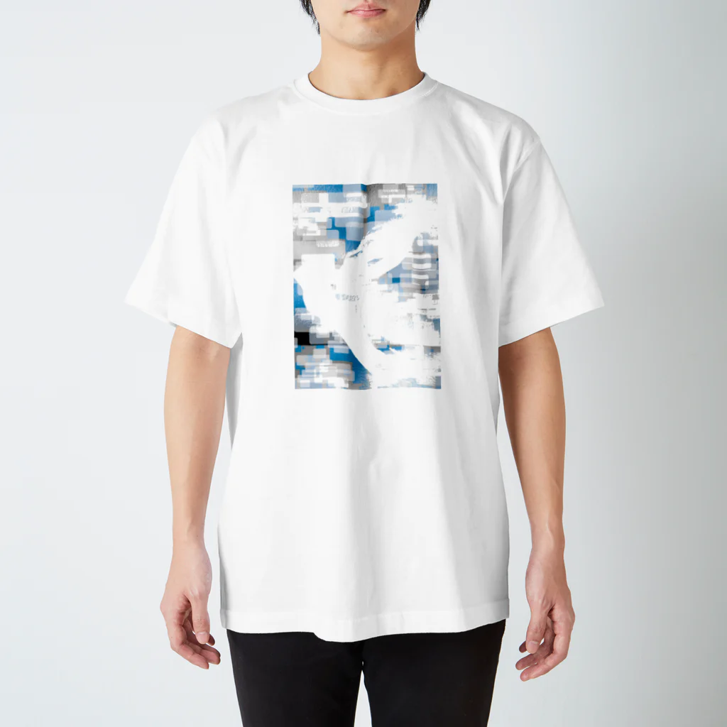 yuichiro_dのtrash box 01 Regular Fit T-Shirt