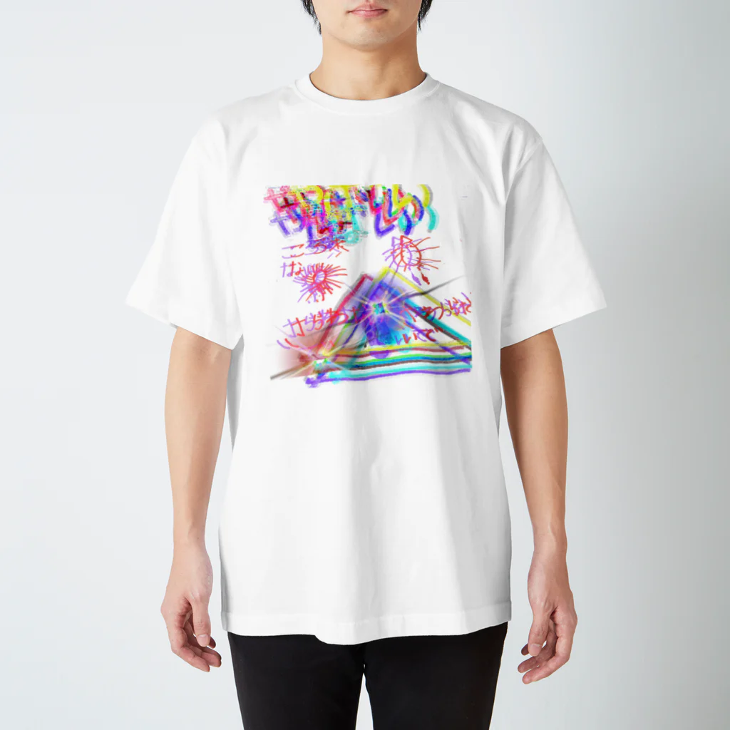 さきちゃんのおみせのCOVID-19禍でもへらへら Regular Fit T-Shirt