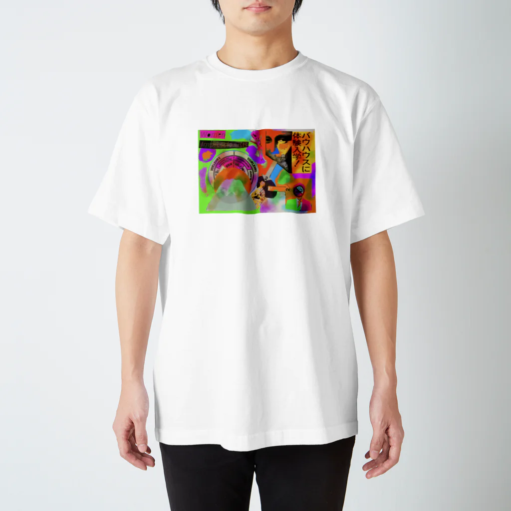 UTのバウハウス　ﾘﾐﾃﾂﾄﾞｴﾃﾞｨﾁｮﾝ Regular Fit T-Shirt