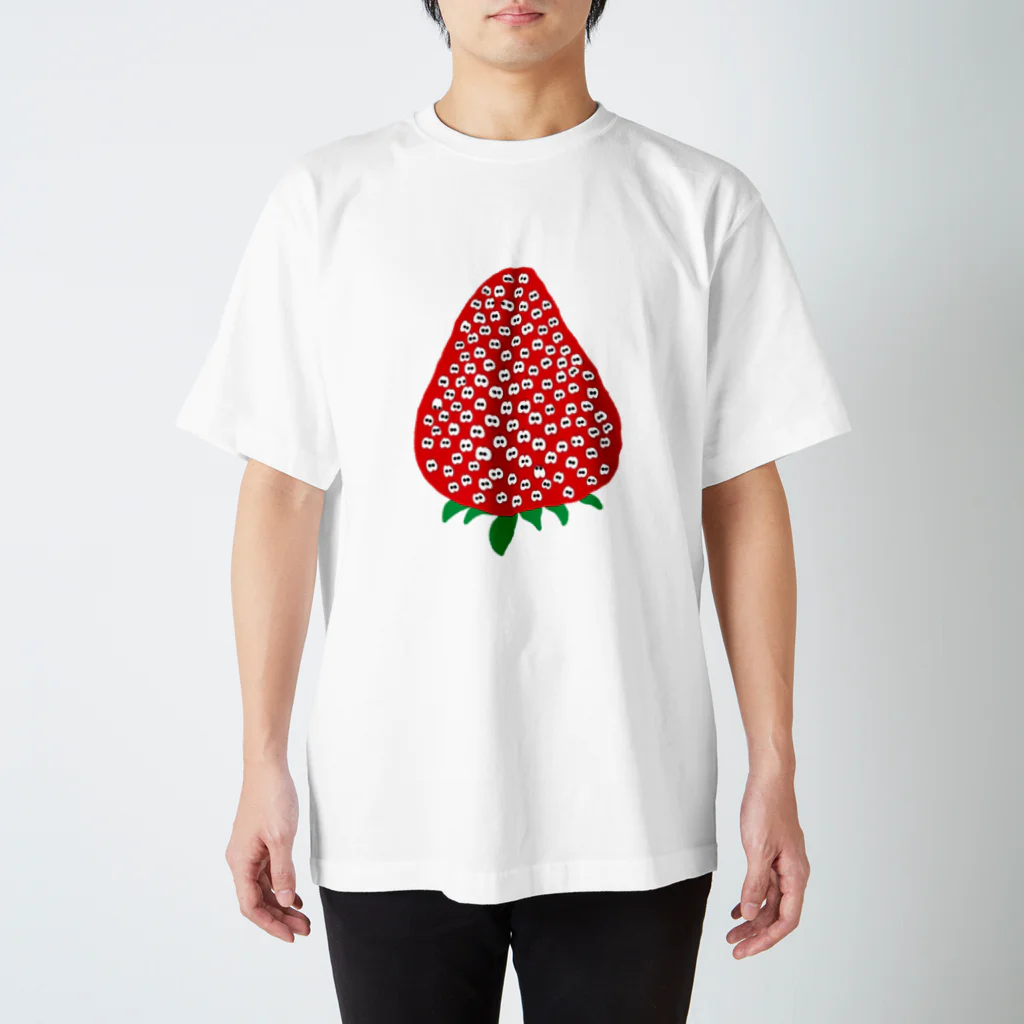 べれ {suzuri} ふぁなのそこには何かいるモン！？ in イチゴ Regular Fit T-Shirt