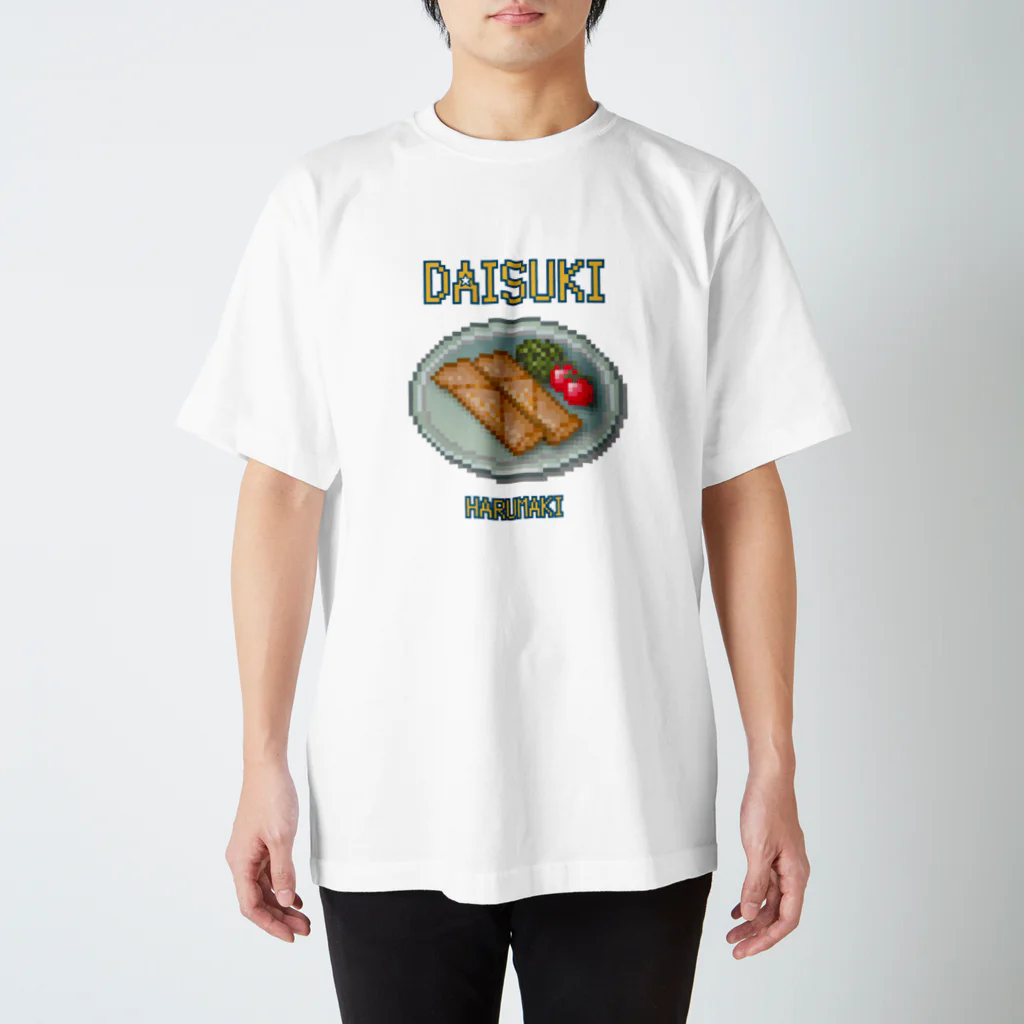 猫と釣り人のハルマキ(ドット絵) Regular Fit T-Shirt