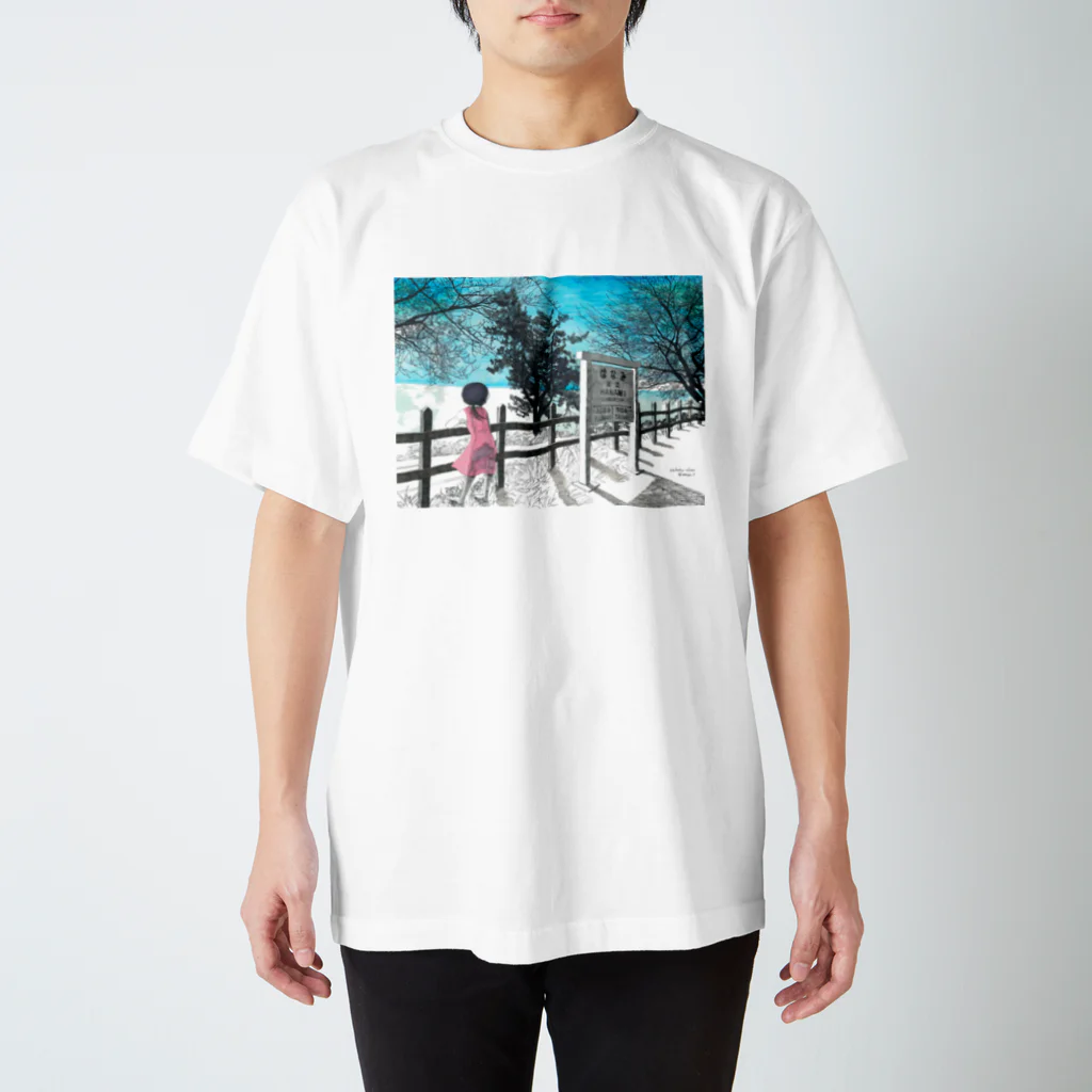 始発ちゃんの駅から見えた海 スタンダードTシャツ