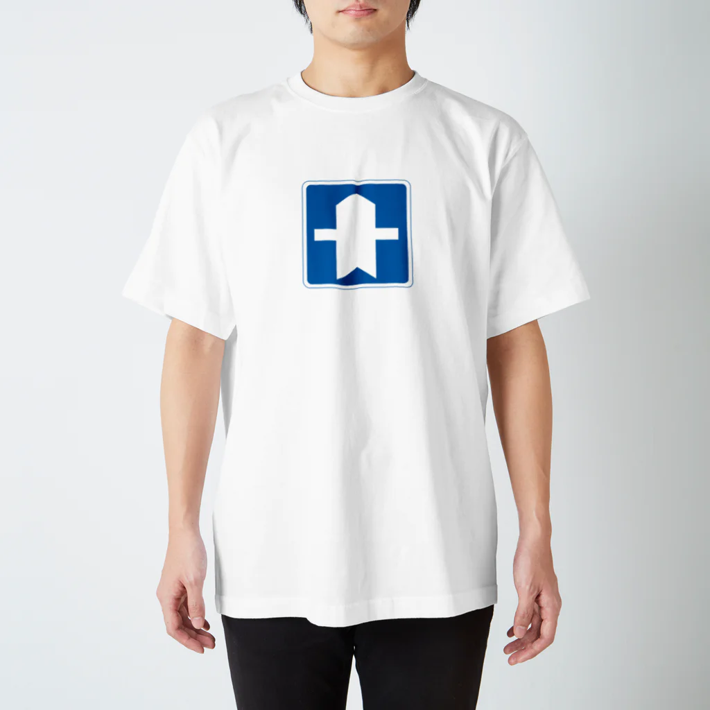 saeba1の優先 Regular Fit T-Shirt