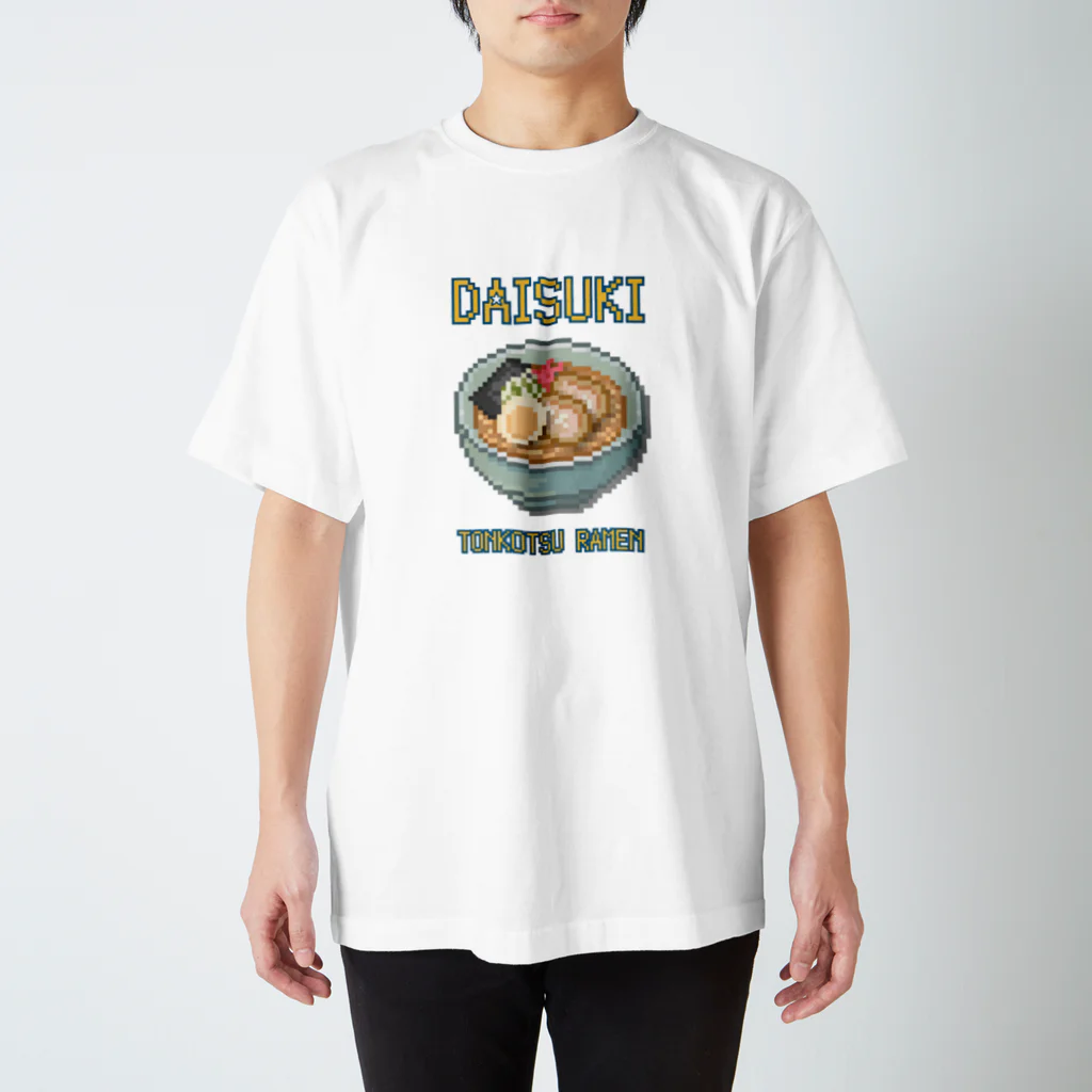 猫と釣り人のトンコツラーメン(ドット絵) Regular Fit T-Shirt