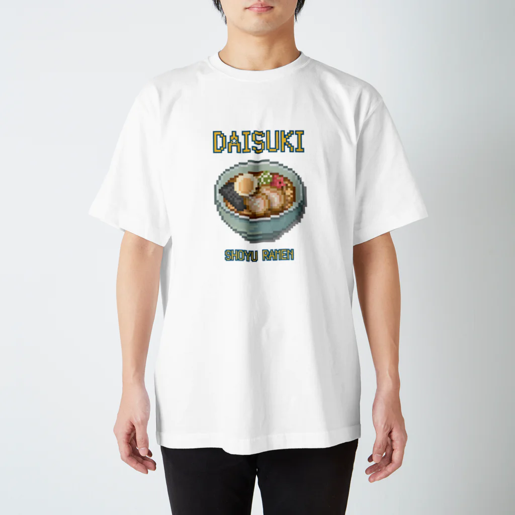 猫と釣り人のショウユラーメン(ドット絵) スタンダードTシャツ