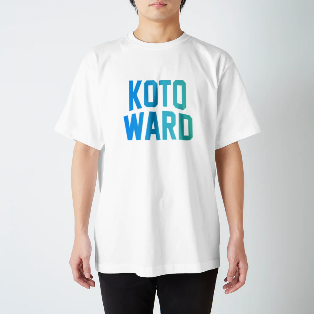 JIMOTO Wear Local Japanの江東区 KOTO WARD スタンダードTシャツ