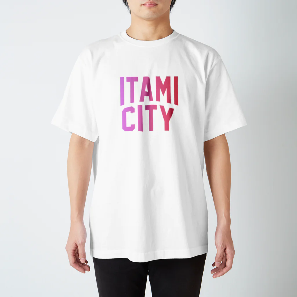 JIMOTOE Wear Local Japanの伊丹市 ITAMI CITY Regular Fit T-Shirt