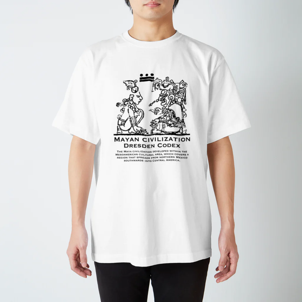 松や SUZURI店のドレスデン絵文書シリーズ スタンダードTシャツ