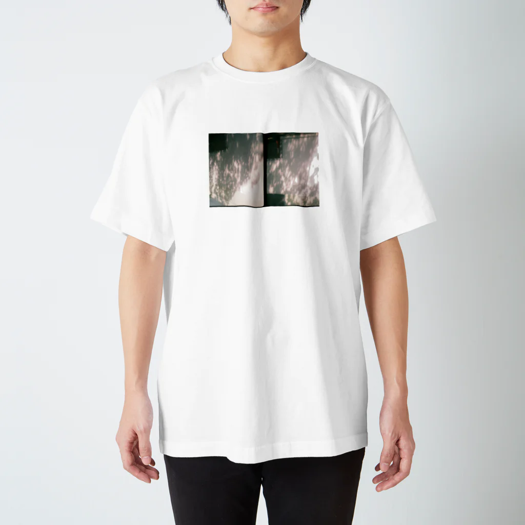 やましの影 Regular Fit T-Shirt