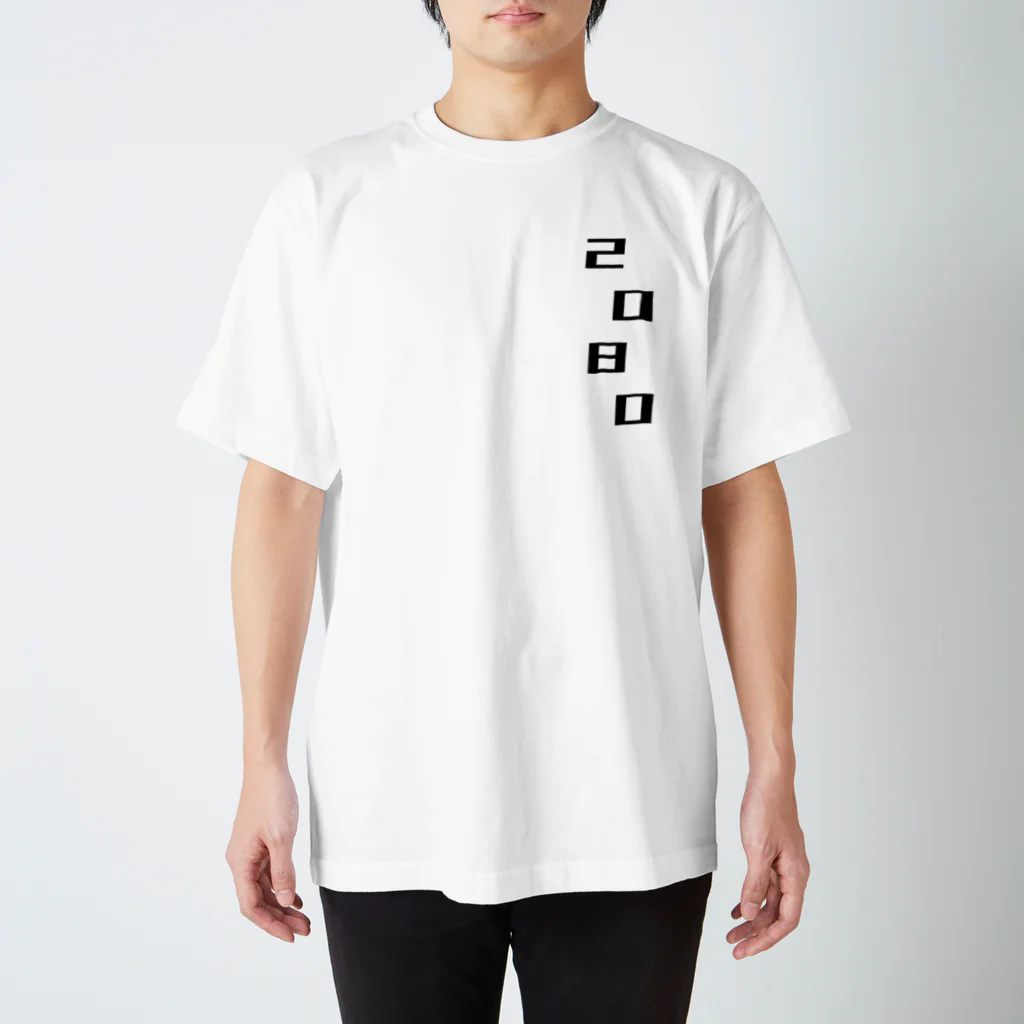 susisamomeの2080 スタンダードTシャツ