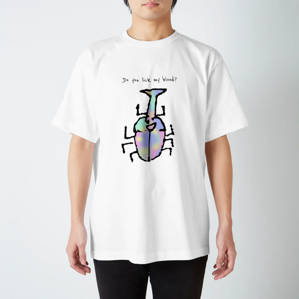 ジョーズのどくとむし Regular Fit T-Shirt