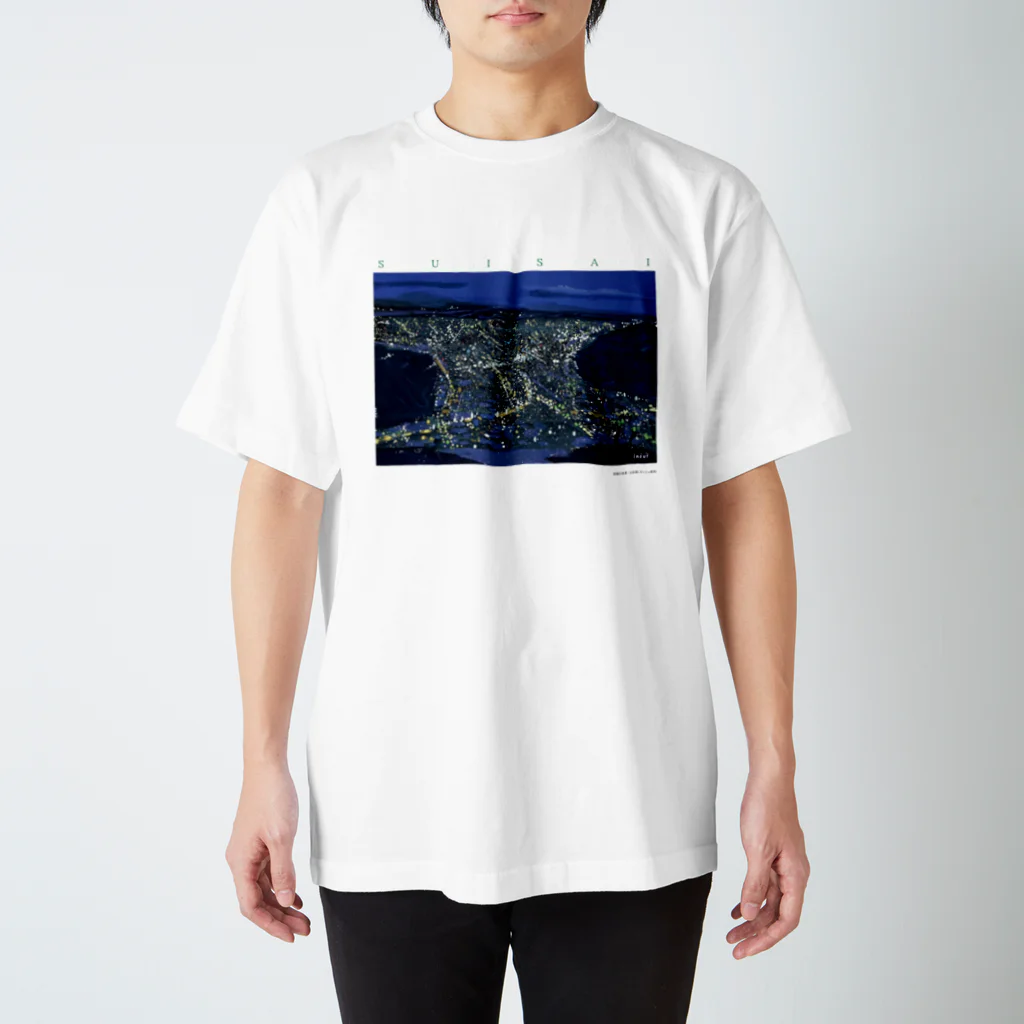 源内コンセプションの【水彩】 Hakodate Regular Fit T-Shirt