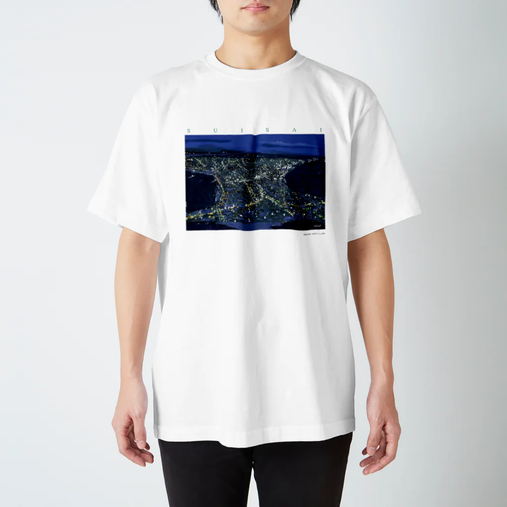 源内コンセプションの【水彩】 Hakodate スタンダードTシャツ