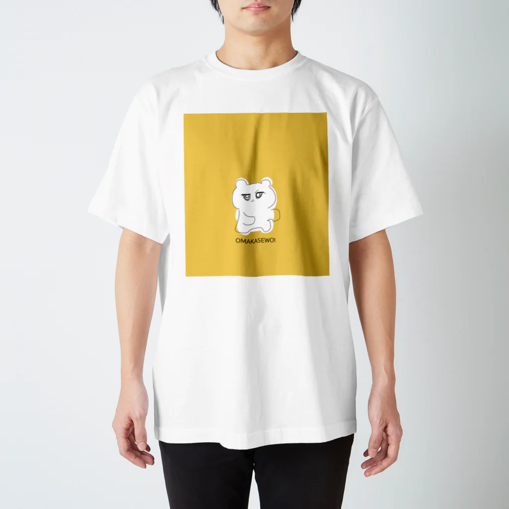 わくわくランドのくまちゃんTシャツ Regular Fit T-Shirt