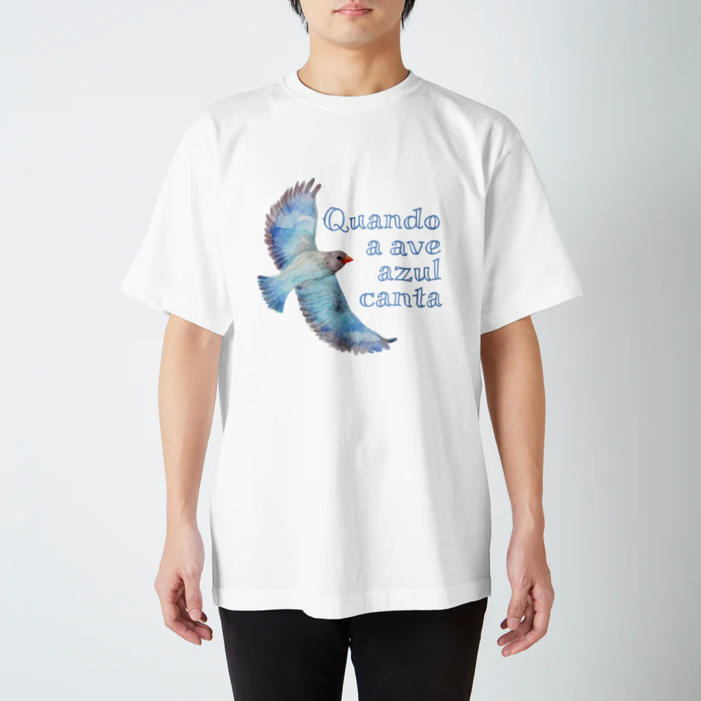 catanorynecoの青い鳥がなくとき -Quando a ave azul canta- Regular Fit T-Shirt