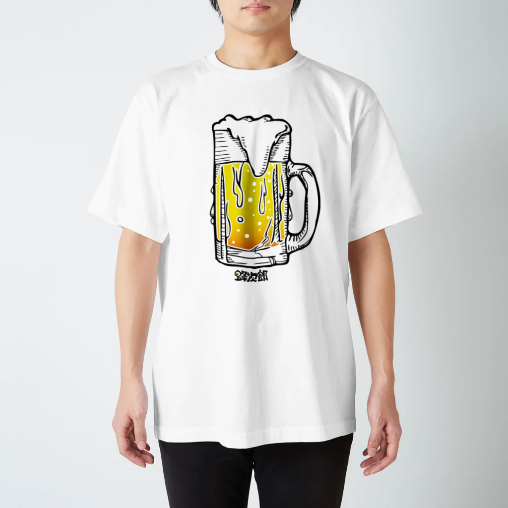 蜂次郎チャンネルのビール大好き！ Regular Fit T-Shirt