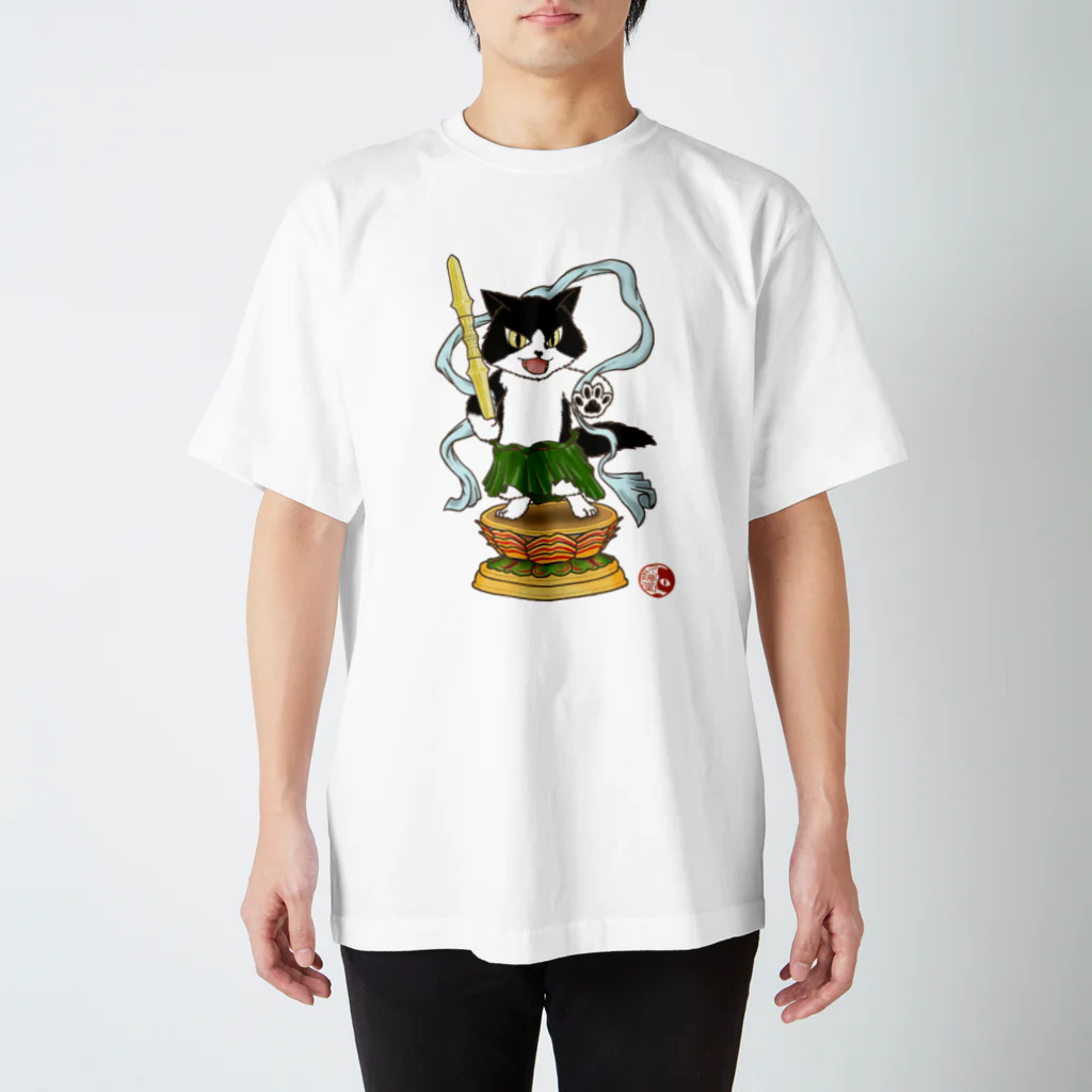 ねこや久鶻堂の金剛猫士像 Regular Fit T-Shirt