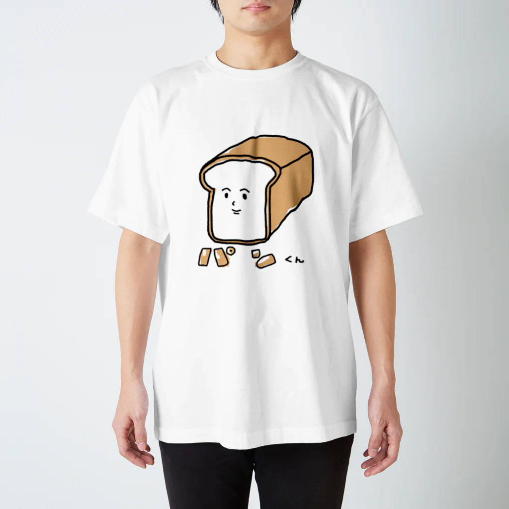 ma_yu_miのパンくんグッズ(bread man goods) Regular Fit T-Shirt