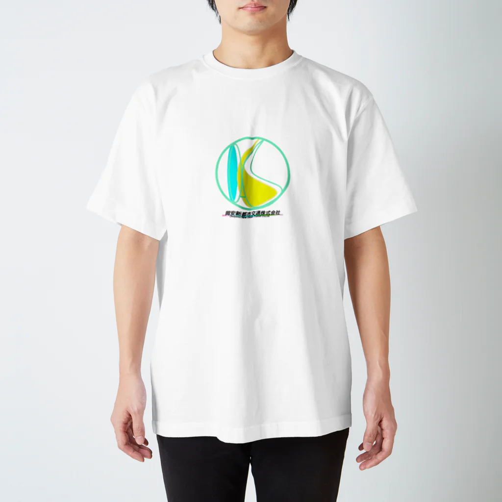 OKASHOPの岡安新都市交通 Regular Fit T-Shirt