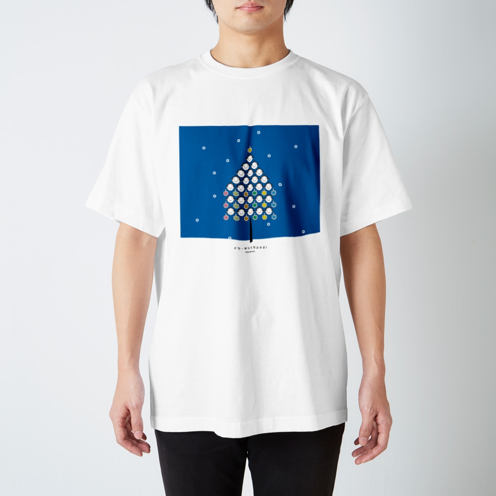 からくりやのメリーからくりスマス！ Regular Fit T-Shirt