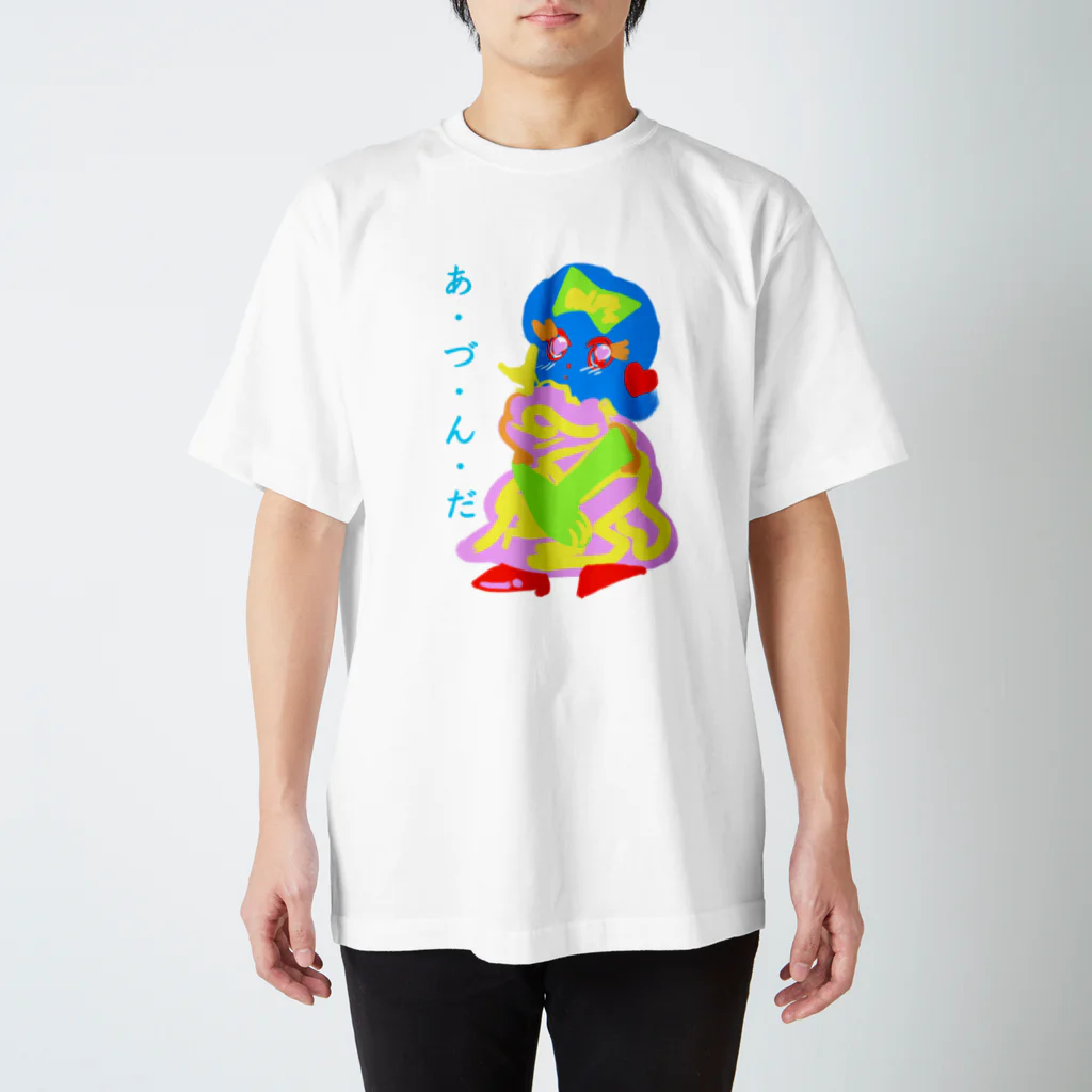 AZNDAショップ！のおとめちゃん スタンダードTシャツ