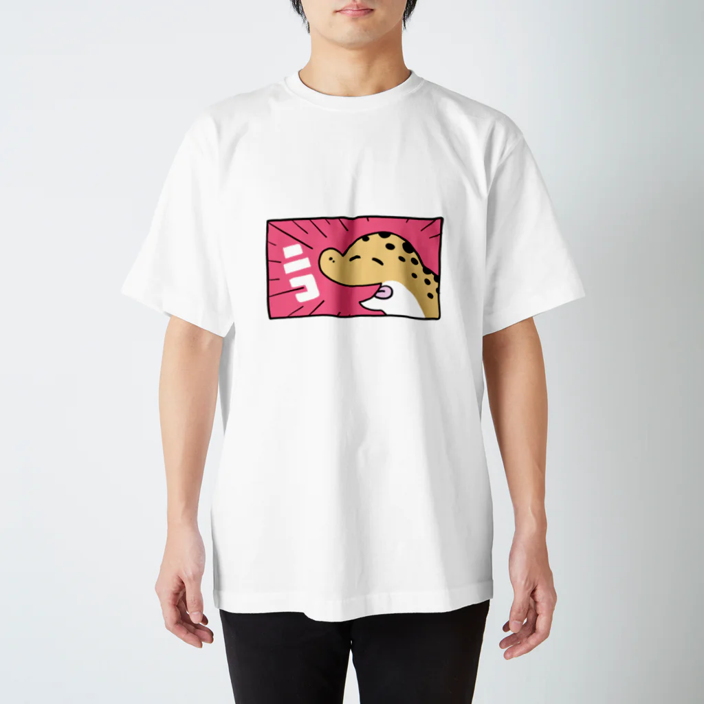 𝙍‌𝙀‌𝙏‌𝙊のにこやかレオパくん スタンダードTシャツ