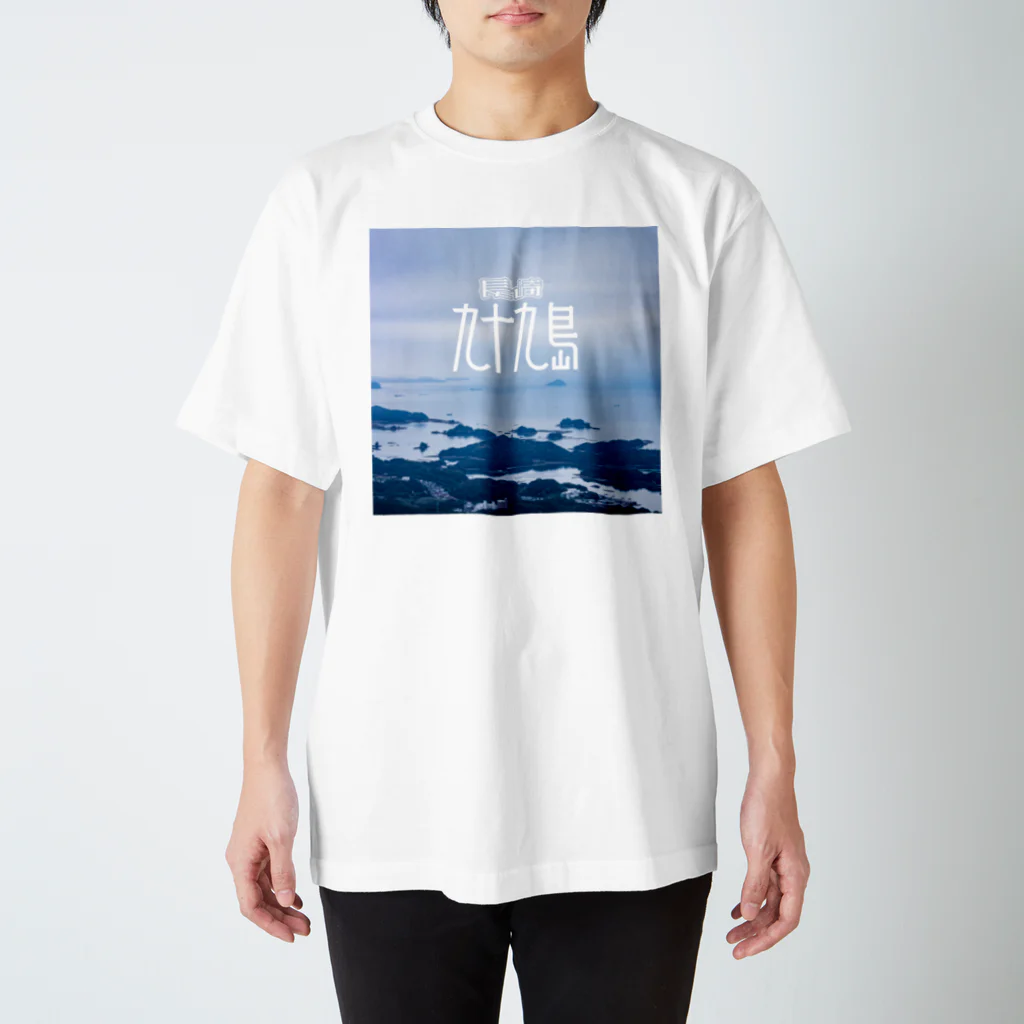 SHRIMPのおみせの「長崎 九十九島」Tシャツ スタンダードTシャツ