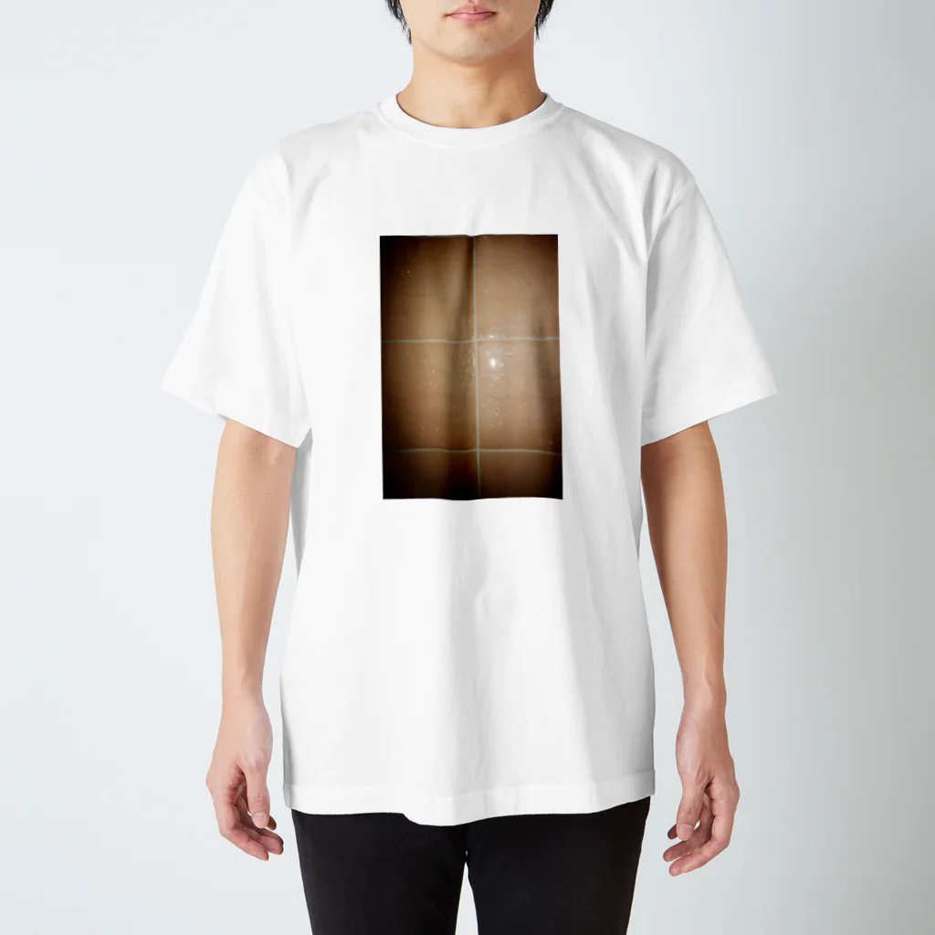 nanakanoieのかわいいタイル Regular Fit T-Shirt