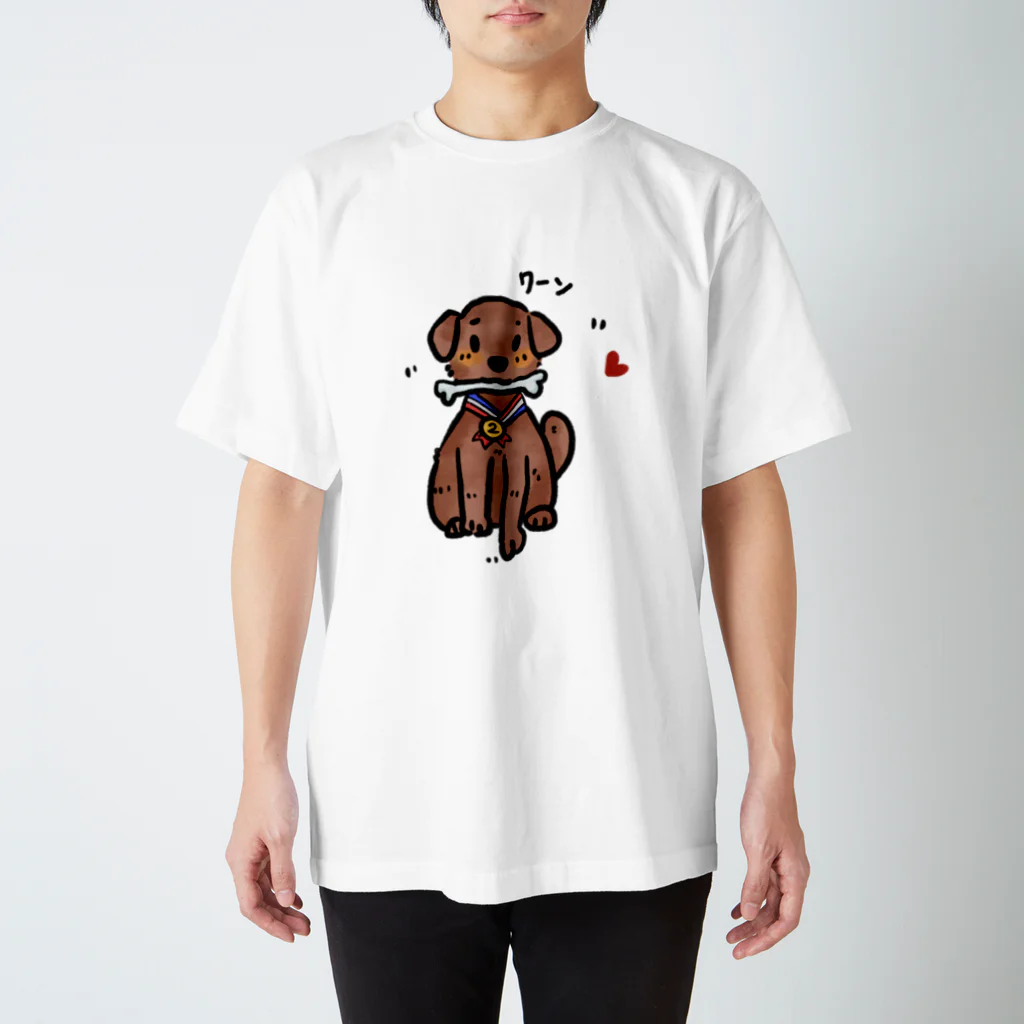 シェリーズワールドのナンバーワンになれなったワンちゃん スタンダードTシャツ