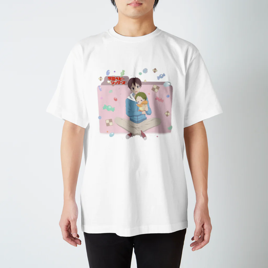 Arago Animeのかしま りゅういち そして かしま こたろう スタンダードTシャツ