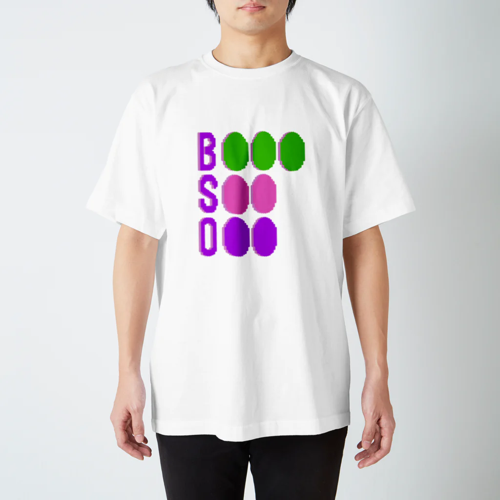 askのB S O ! スタンダードTシャツ