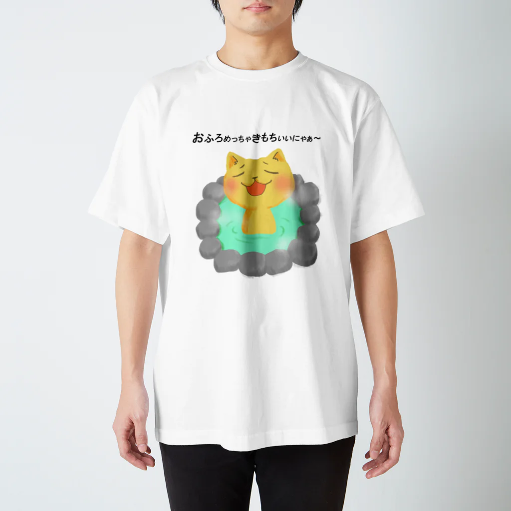 Yukinuiの温泉ねこさん スタンダードTシャツ