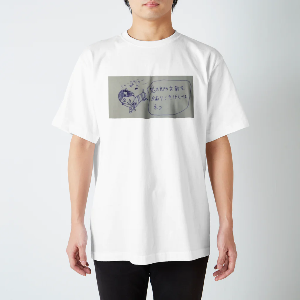 ゴロゴロニャ～祭りのお面にご機嫌ネコ  Regular Fit T-Shirt