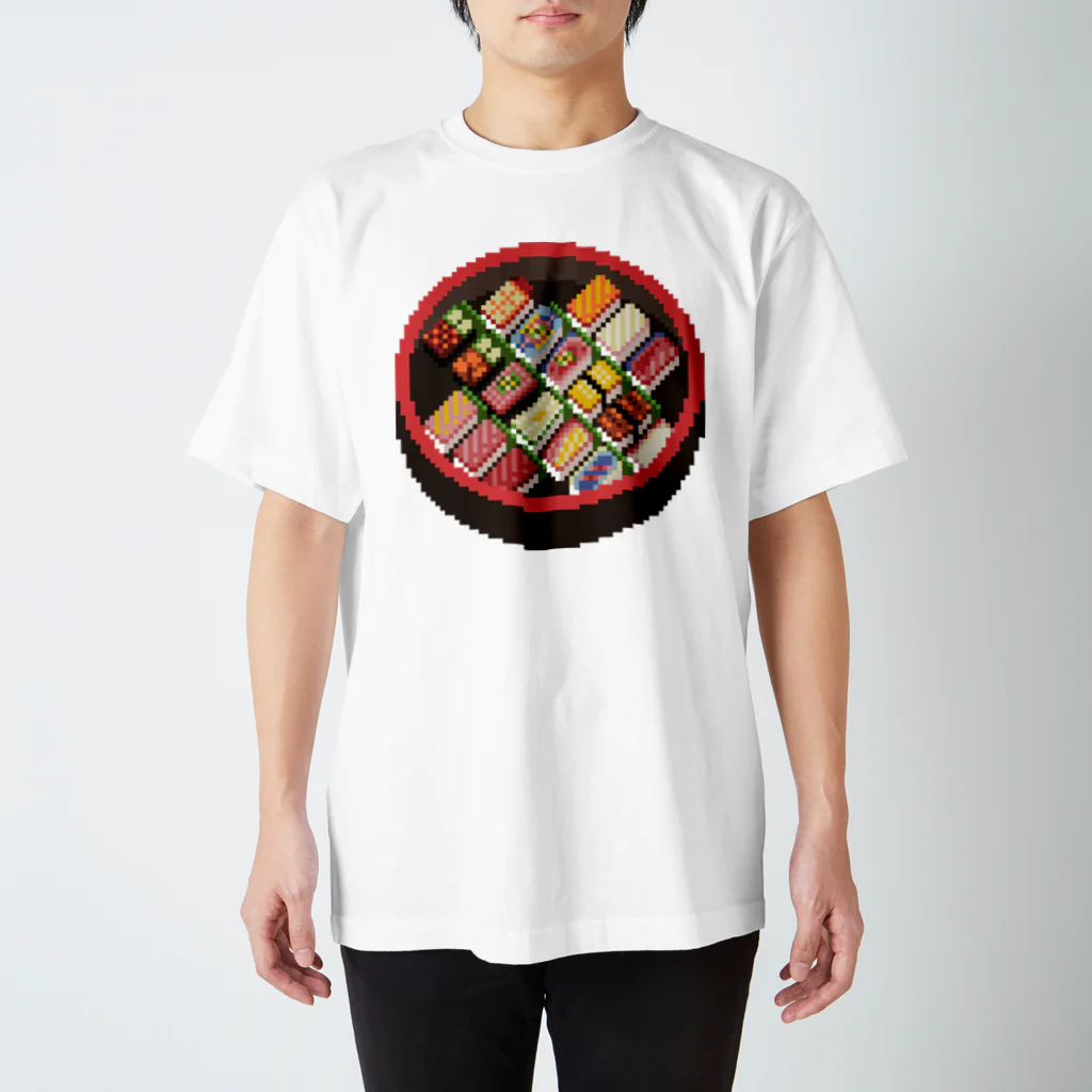 大大大津の寿司のドット絵 スタンダードTシャツ