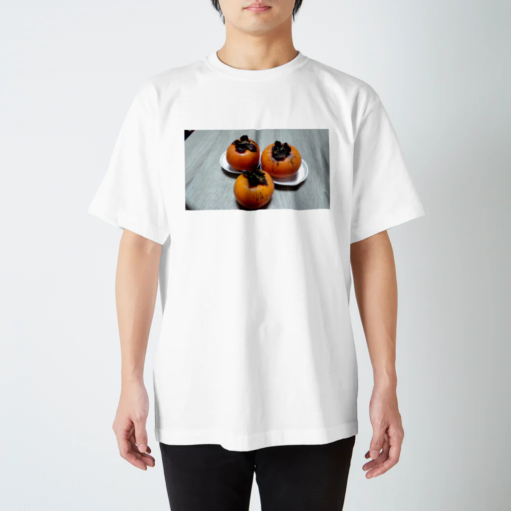 ハリハリの美味いね!柿! スタンダードTシャツ