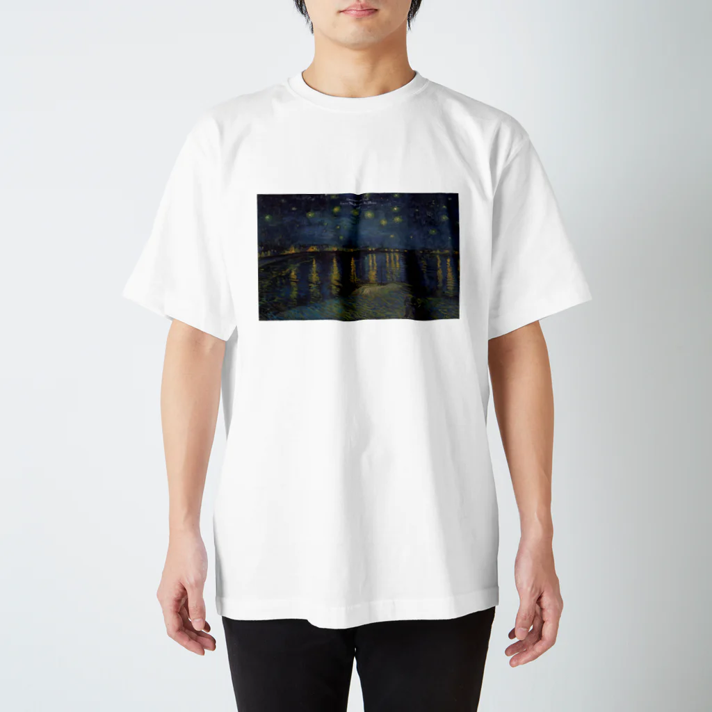 ゆーさんのフィンセント・ファン・ゴッホ ローヌ川の星月夜 Regular Fit T-Shirt