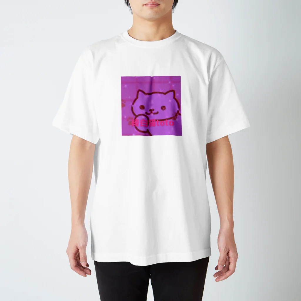 綾白猫カフェの綾白猫totoグッズ Regular Fit T-Shirt