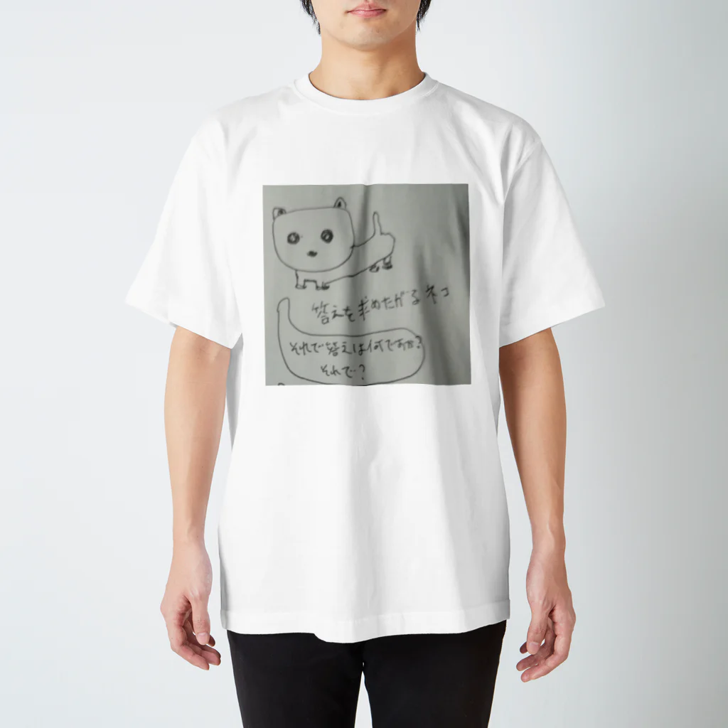 ゴロゴロニャ～祭りの答えを求めたがるネコ  Regular Fit T-Shirt