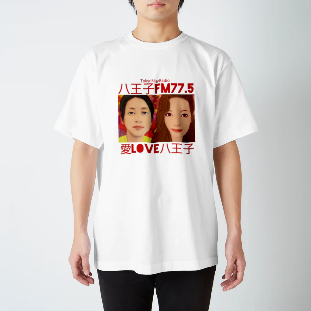 愛LOVE八王子の愛LOVE八王子 Regular Fit T-Shirt