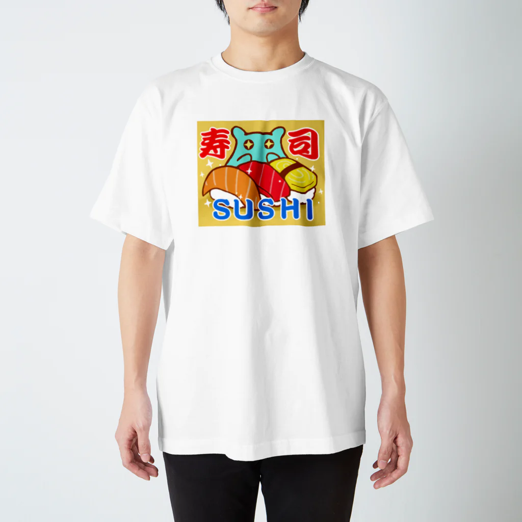 ひじりやノエルの寿司(SUSHI)【水星人のスイスイちゃん 日本で遊ぶ！】 Regular Fit T-Shirt