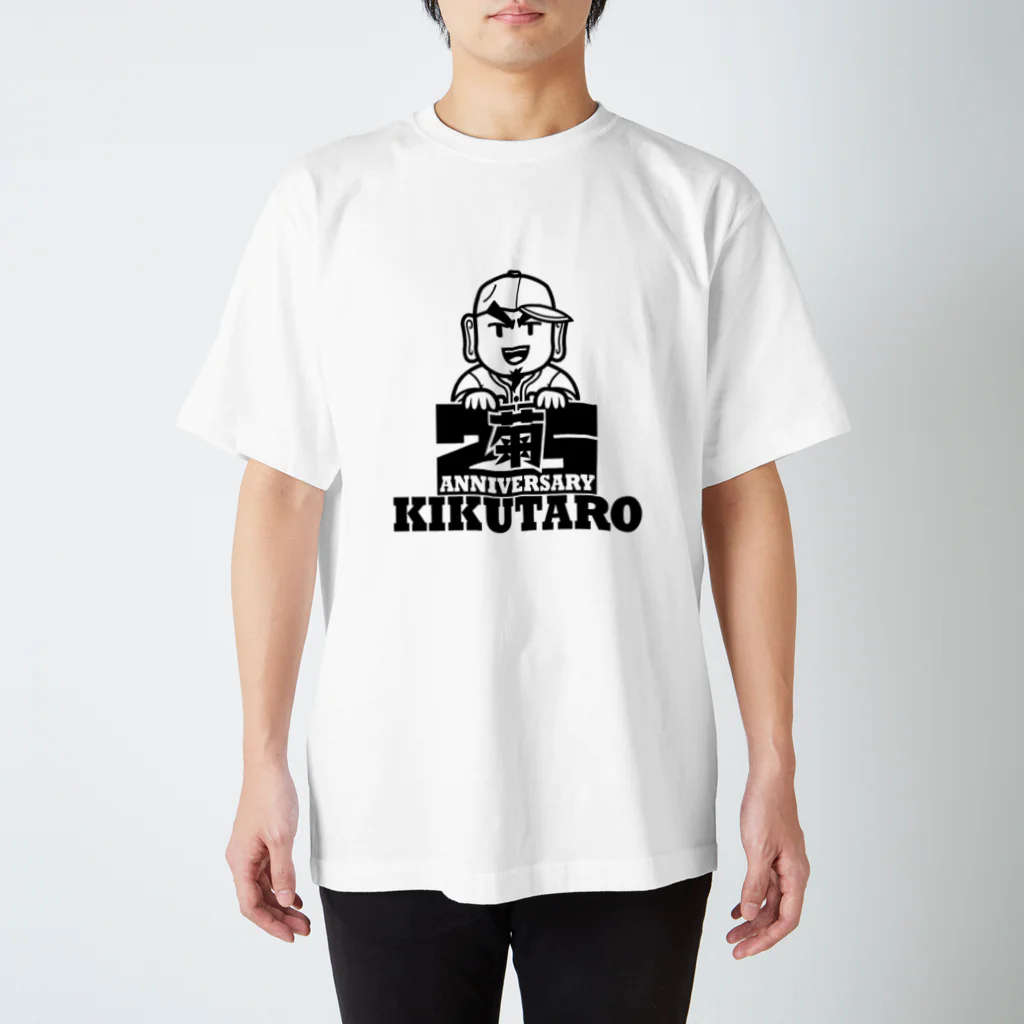 菊タローオフィシャルグッズ販売所の菊タロー25周年シリーズ Regular Fit T-Shirt