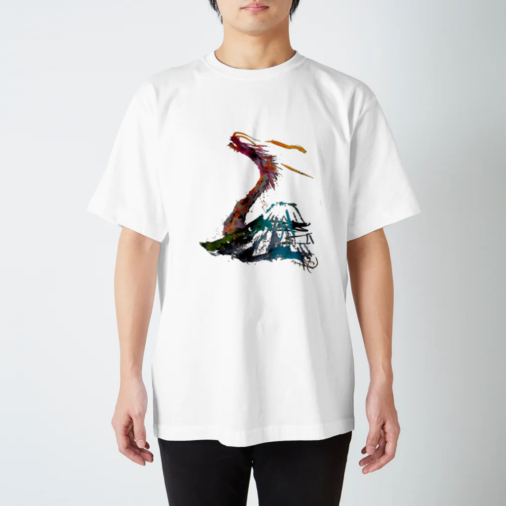 WAMI ARTの富士竜 スタンダードTシャツ