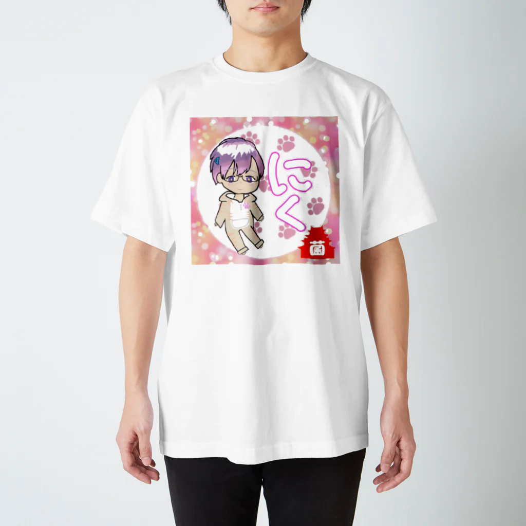 やきにくおうじの焼肉桜路 スタンダードTシャツ