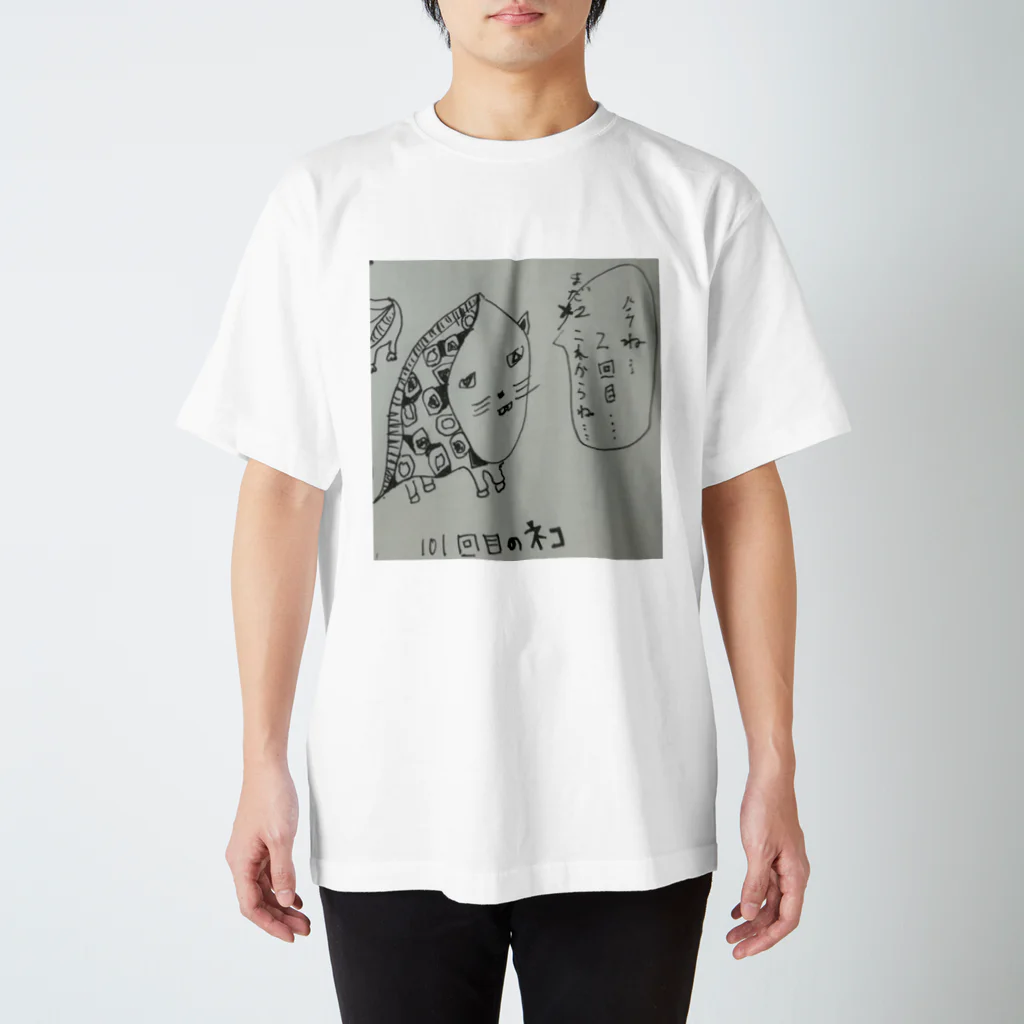 ゴロゴロニャ～祭りの１０１回目のネコ Regular Fit T-Shirt