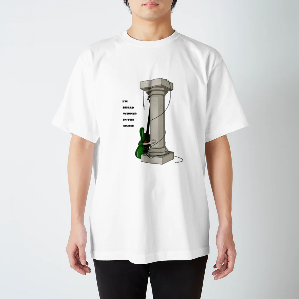Tohma.m. のBread winner (black) Regular Fit T-Shirt