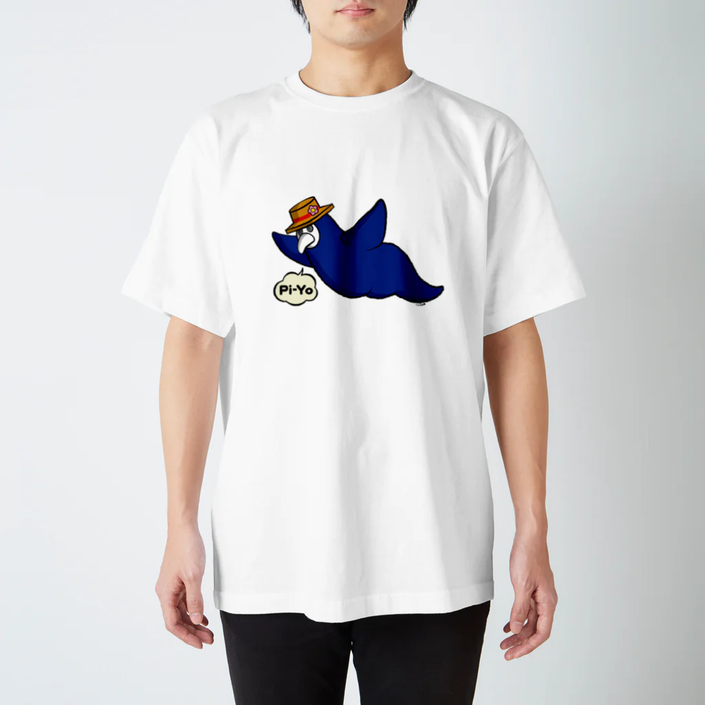 しちみ楼のピーヨ服 blue Regular Fit T-Shirt